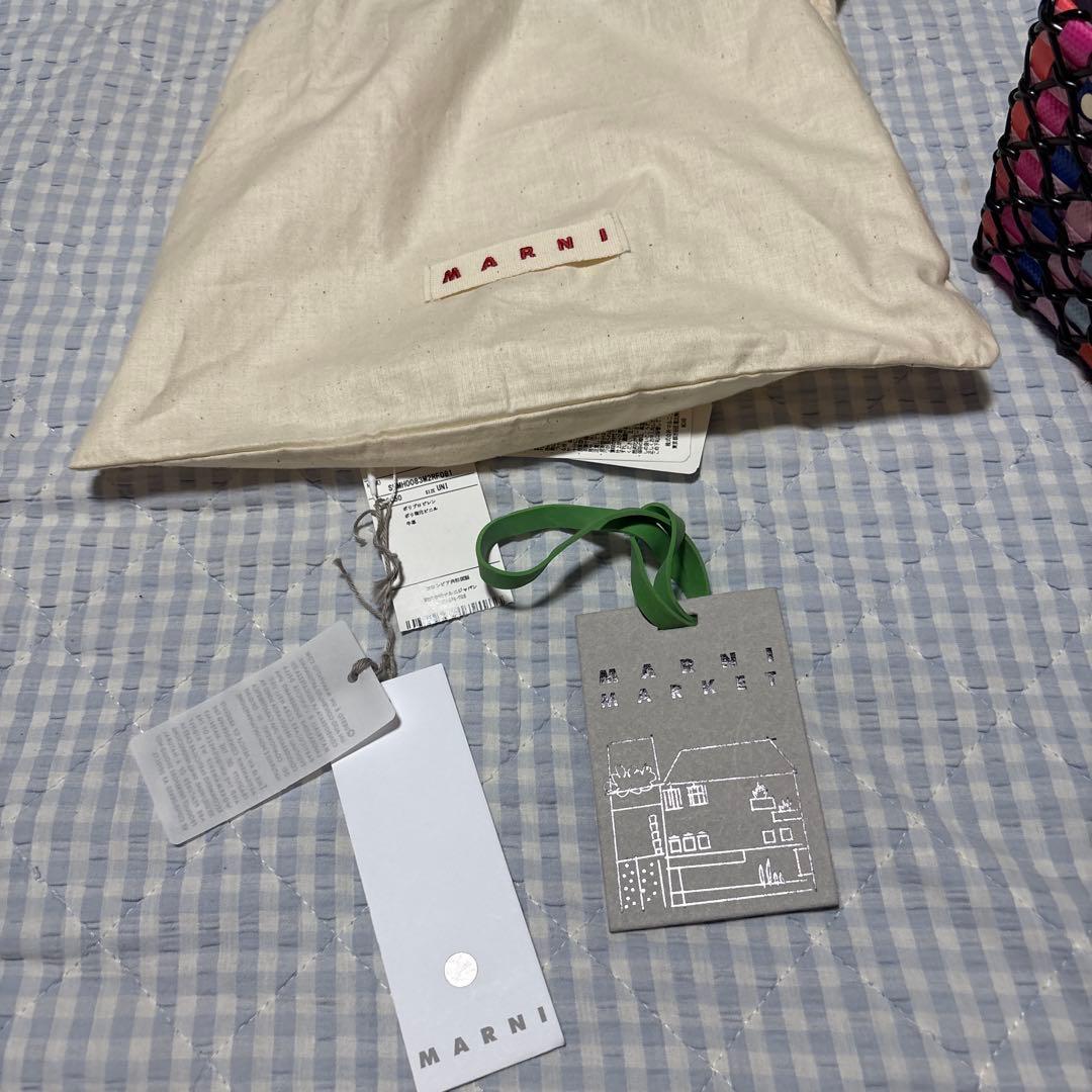 MARNI MARKET かごバッグ マルチカラー　　ミニミニバッグ