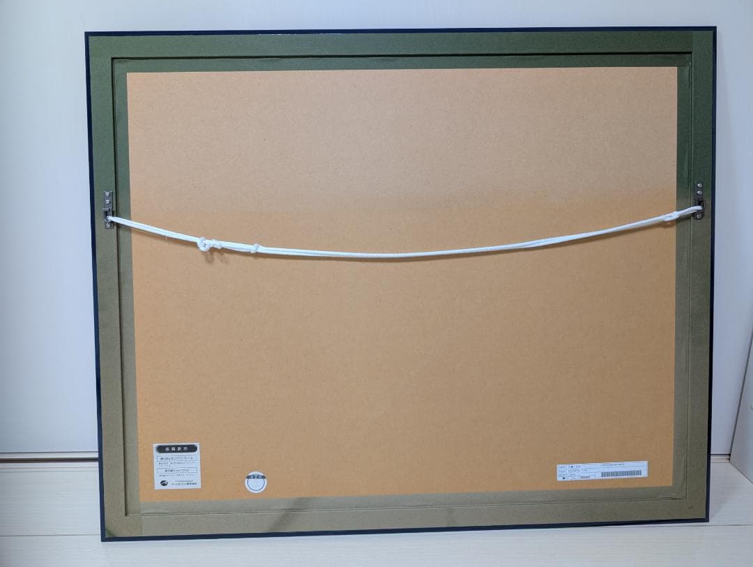 三嶋くろね　版画　PEACEFUL TIME　アールビバン