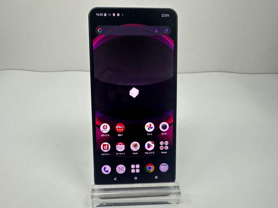 外観美品 Aquos R8 pro docomo 256gb ブラック