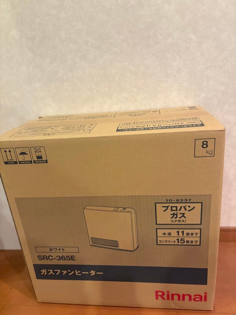 【Arai】リンナイrinnnai ガスファンヒーター プロパン