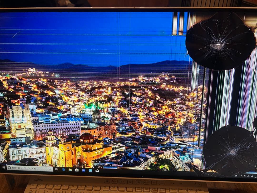 富士通ESPRISM FMVF52B1W