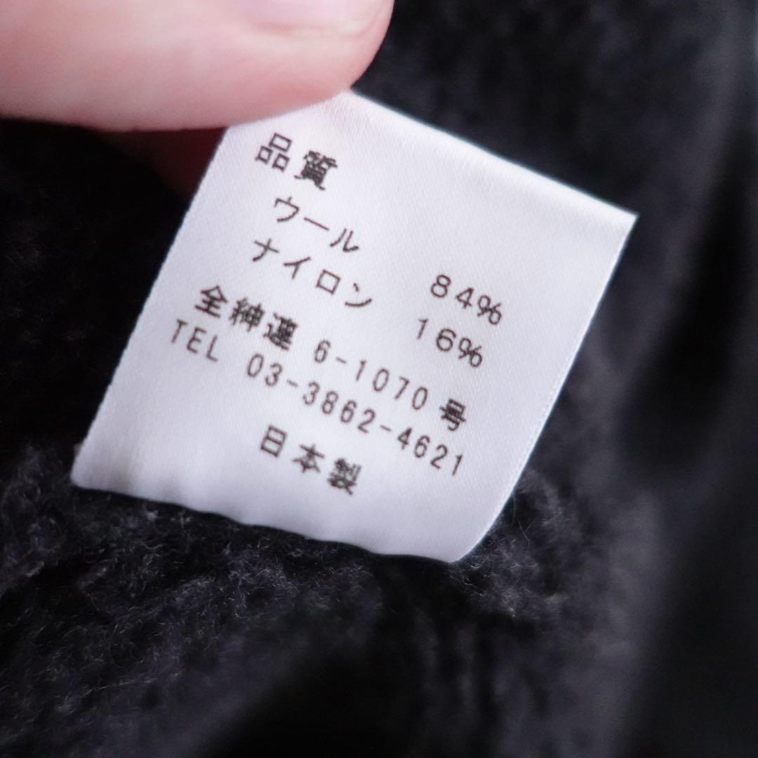 【極美品】Paul Smith ウールナイロンパイル　ドライバーズニット　グレー