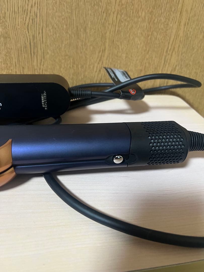 ダイソン　Dyson Airstrait ヘアストレイトナー