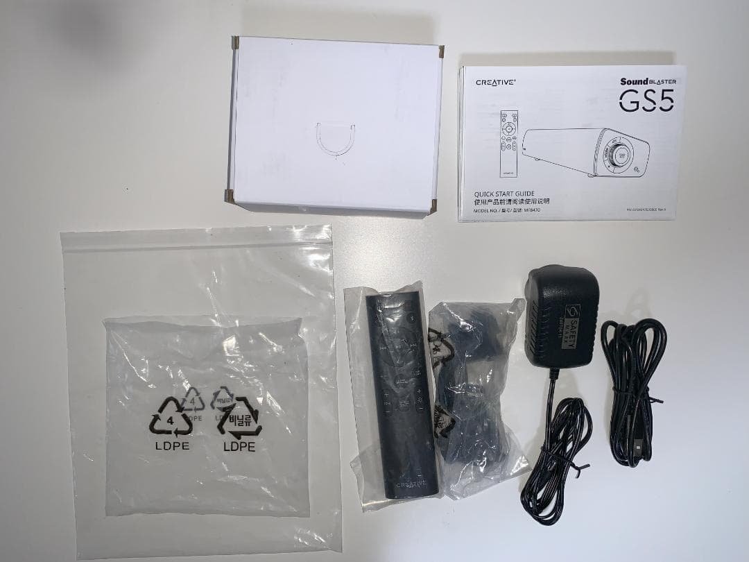 Creative Sound Blaster GS5 サウンドバー