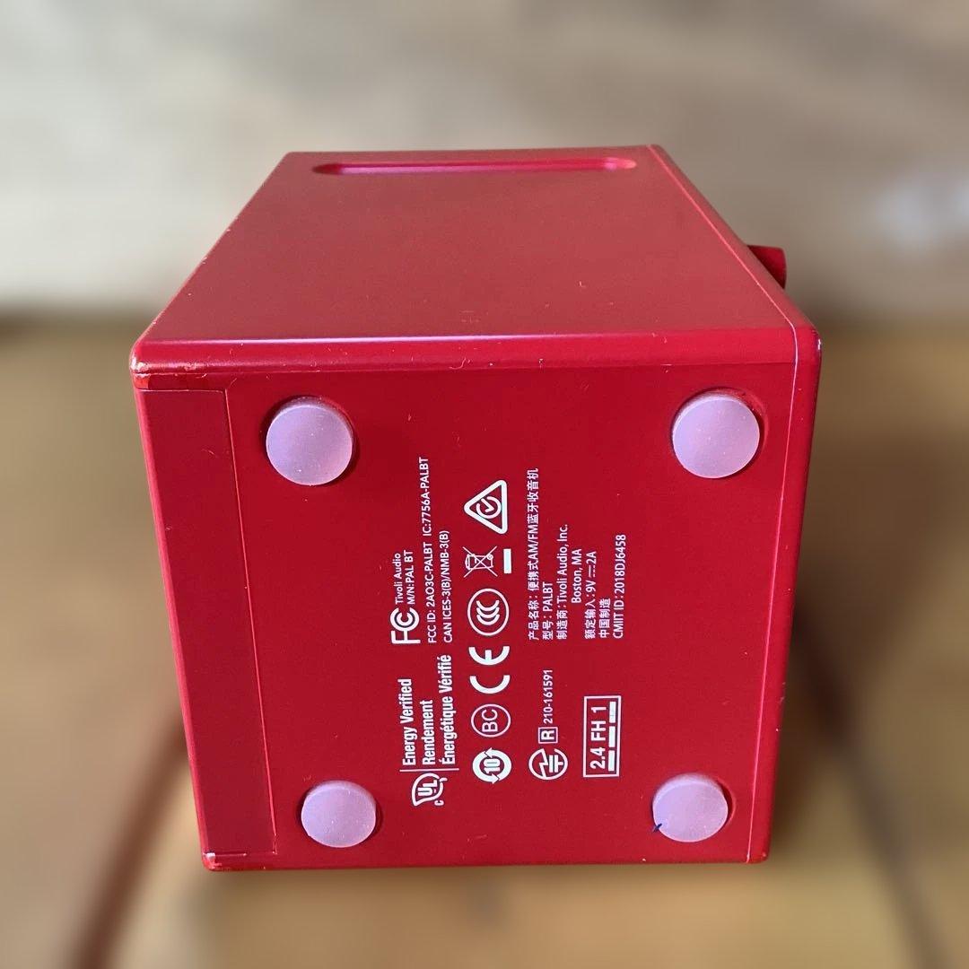 Tivoli Audio PAL BT2 レッド