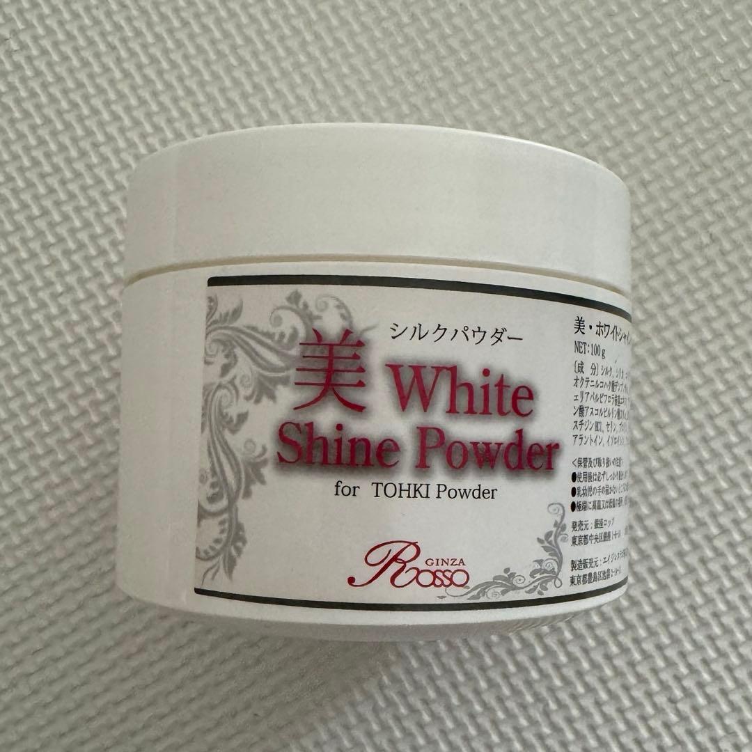 Revi シルクパウダー フェイスパウダー ハーブピーリング エステサロン