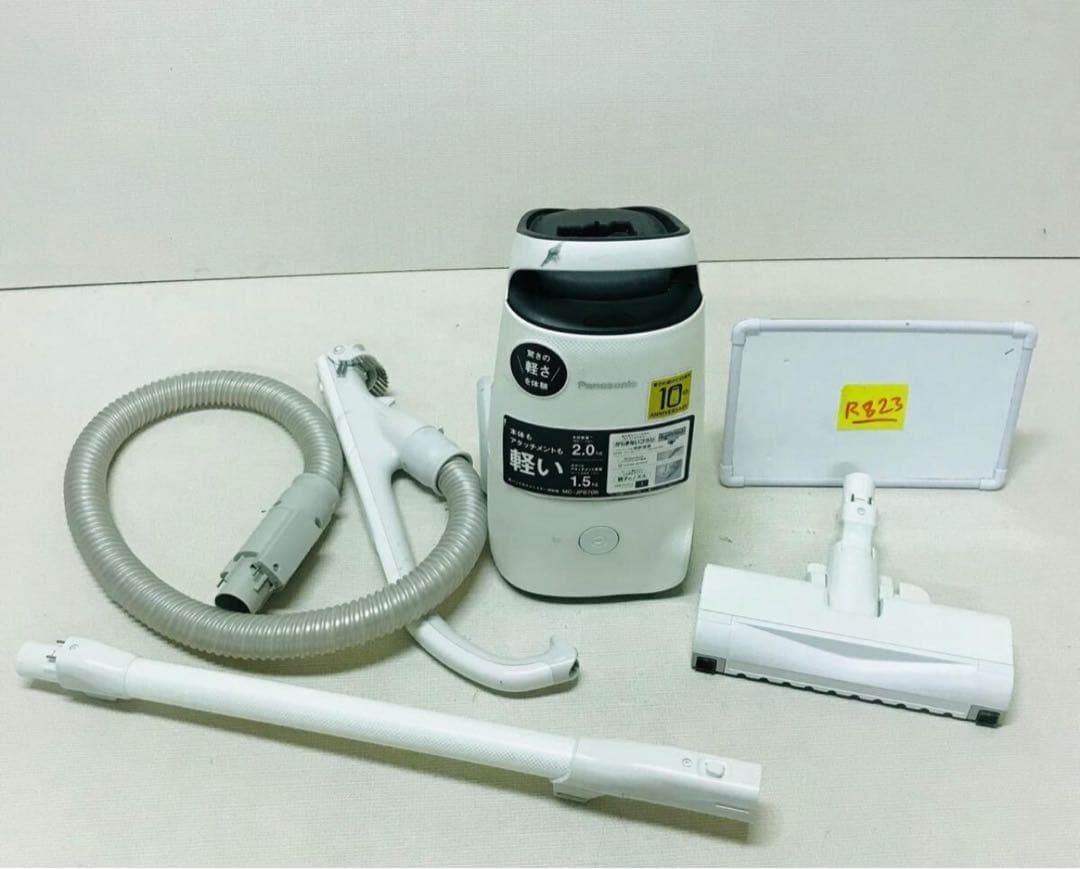 Panasonic MC-JP870K-W 紙パック式　掃除機動作品