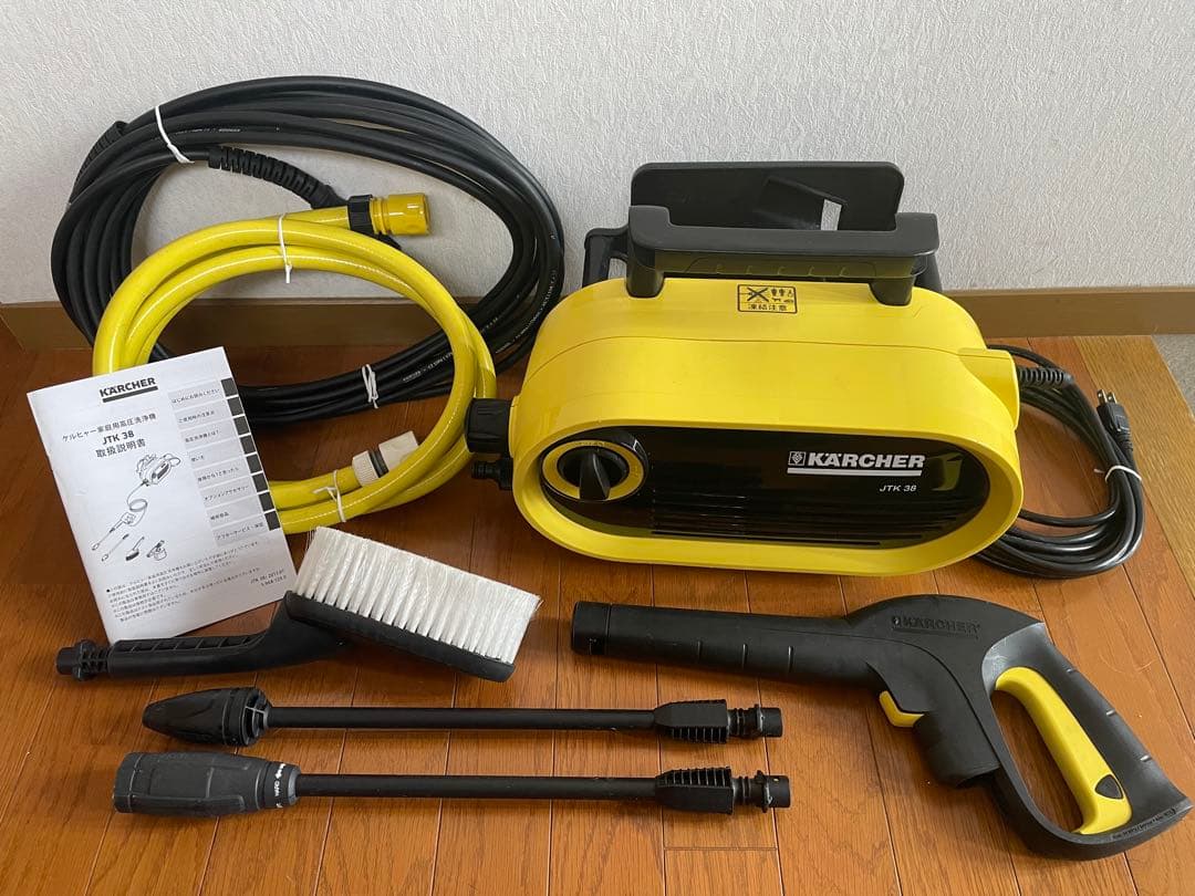 ケルヒャー高圧洗浄機JTK38