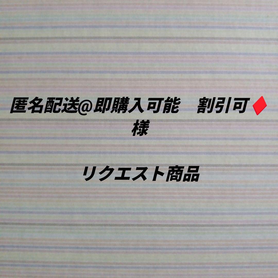 MボーマンダEX：メガボーマンダジムバトル PROMO XYシリーズプロモ