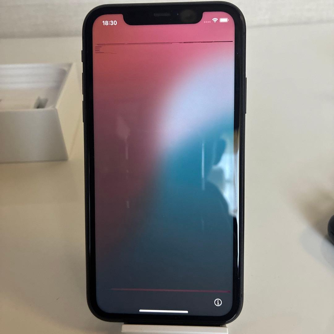 Apple iPhone 11 (ブラック64GB【訳あり】