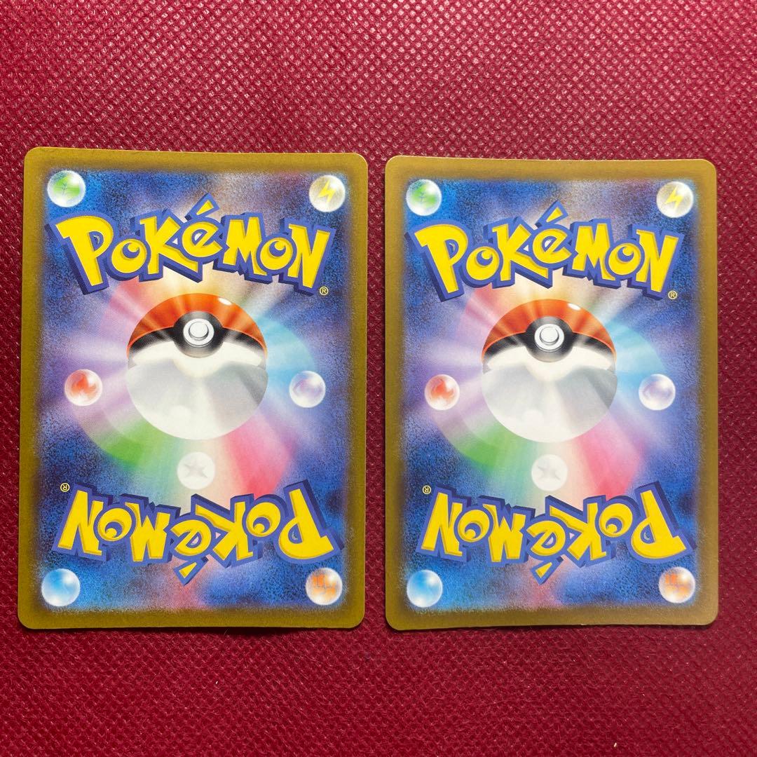 MAGAメガドリームex MA メガアタックレア 全種 10枚コンプ まとめ売り