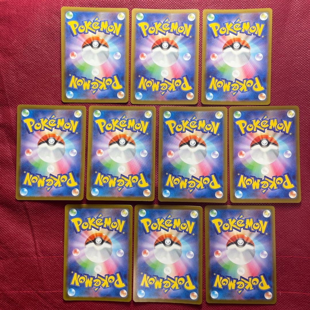 MAGAメガドリームex MA メガアタックレア 全種 10枚コンプ まとめ売り