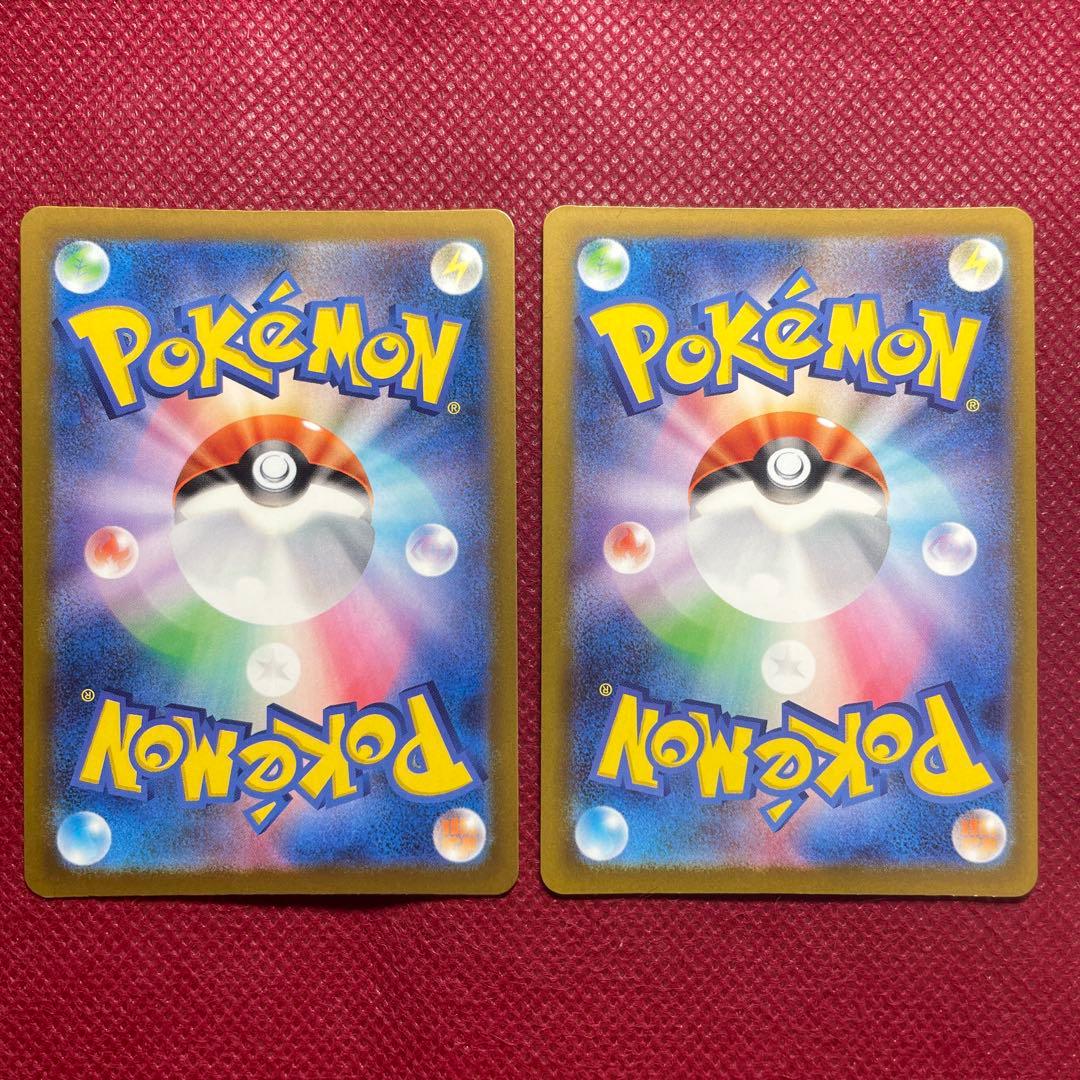 MAGAメガドリームex MA メガアタックレア 全種 10枚コンプ まとめ売り