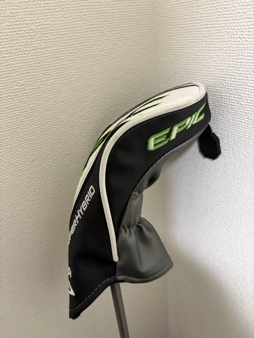 キャロウェイ EPIC SUPER HYBRID 3U ユーティリティ