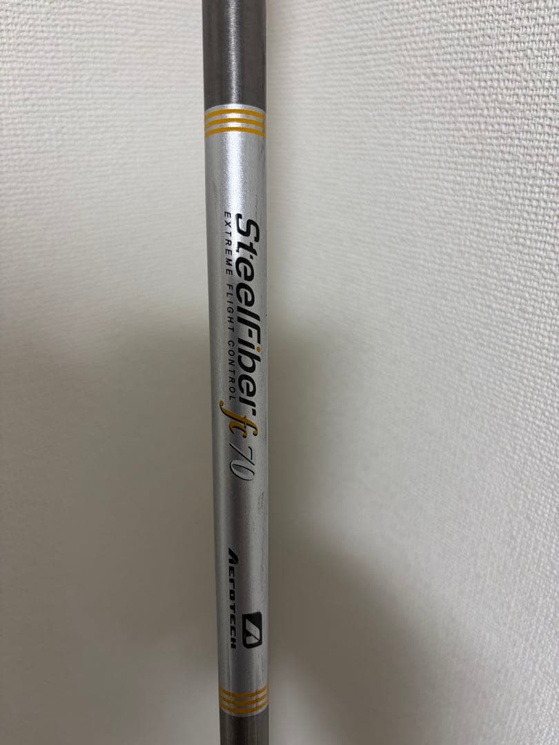 キャロウェイ EPIC SUPER HYBRID 3U ユーティリティ