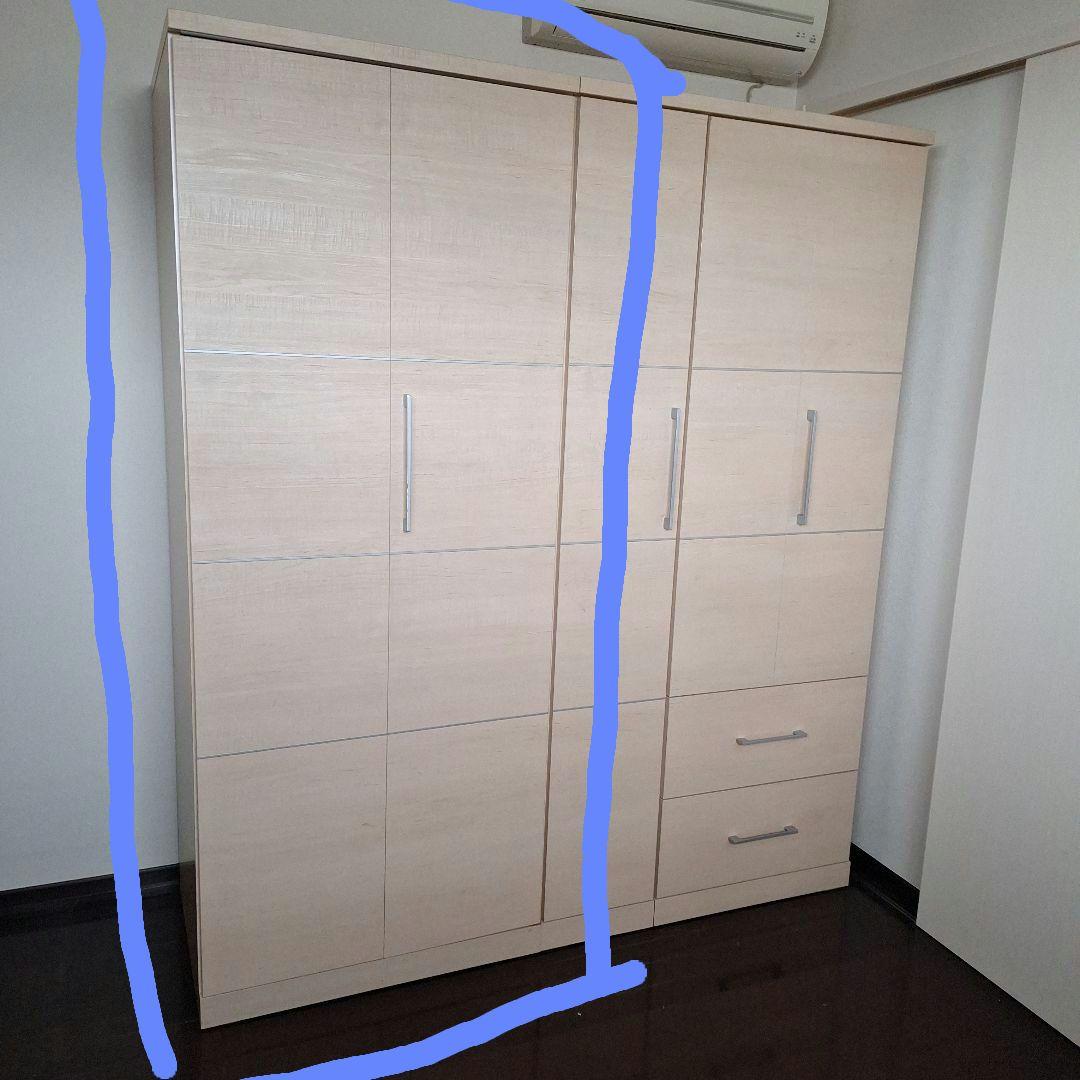 【okinu】洋服タンス 幅75cm