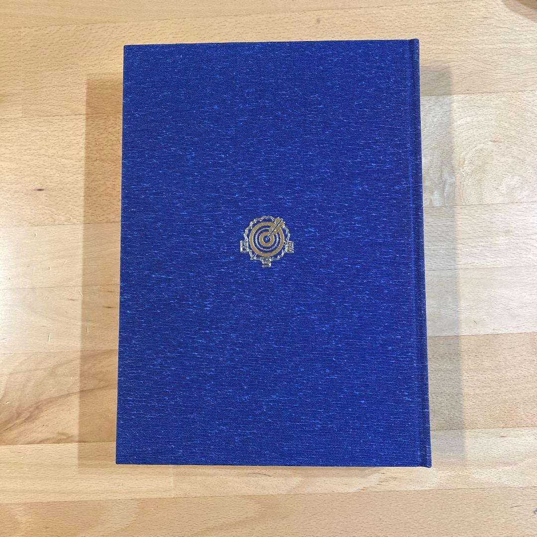 60周年記念誌　弓道のあゆみ　愛知県弓道連盟