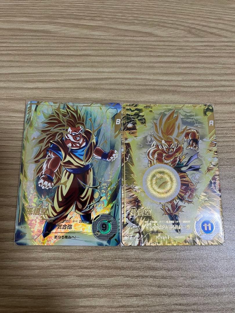 ドラゴンボールスーパーダイバーズパラレル2枚セット　silvia