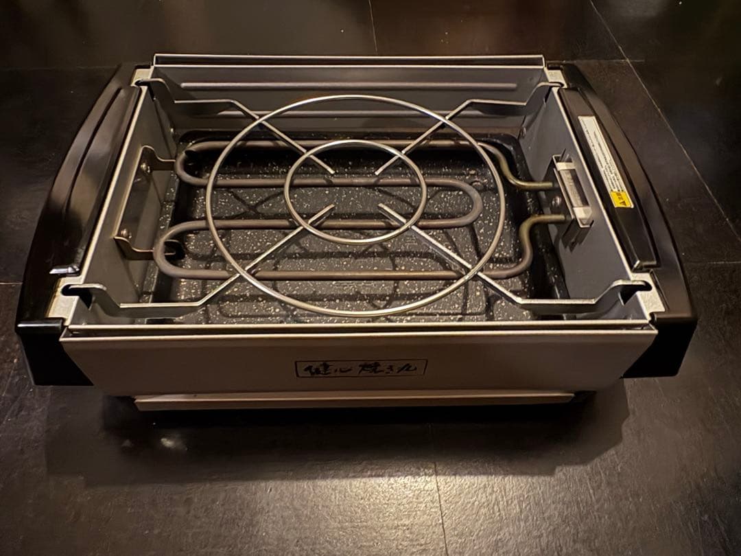 健心 焼き丸 ロースター MP-36801 [ほぼ未使用]