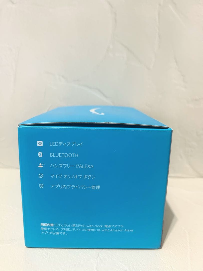 Echo Dot with Clock 第５世代