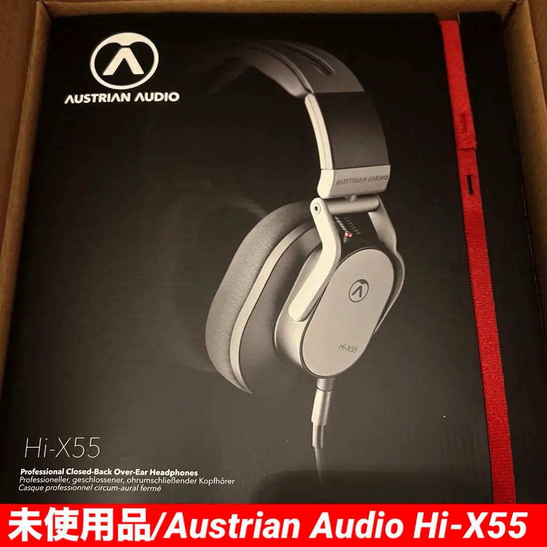 M*X様 【未使用品】Austrian Audio Hi-X55 モニターヘッド