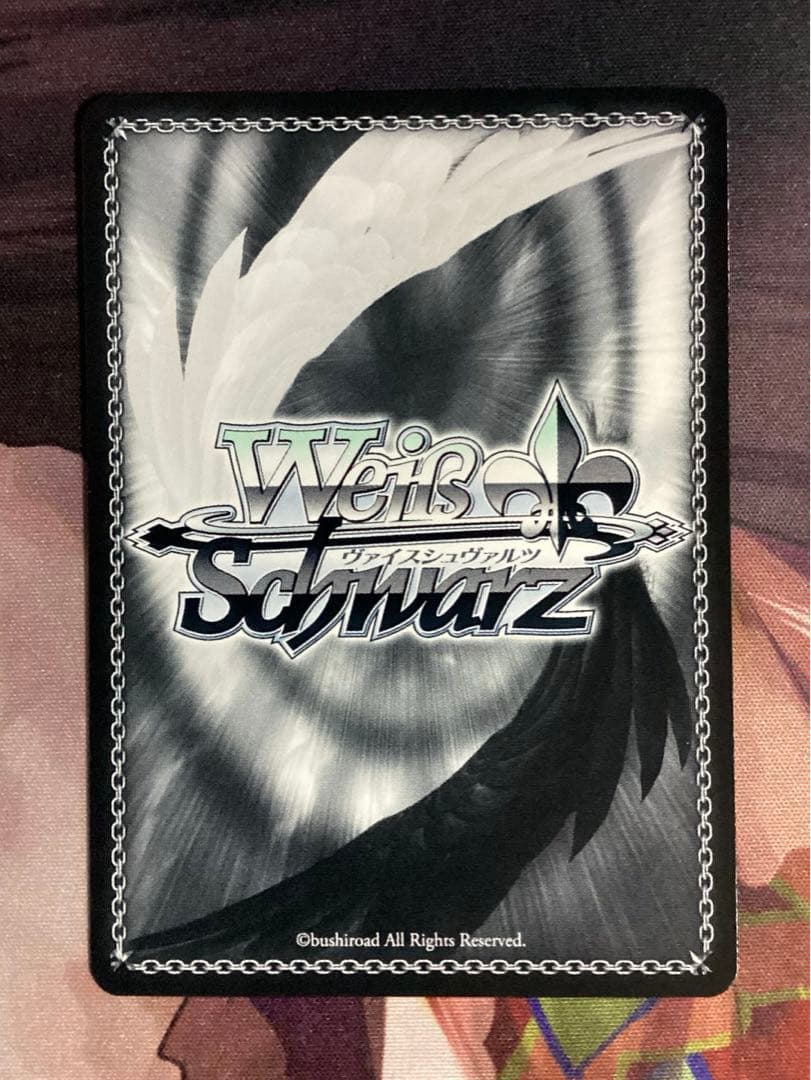 WS Masquerade ドロリス SEC＋ シク シークレット 箔押し