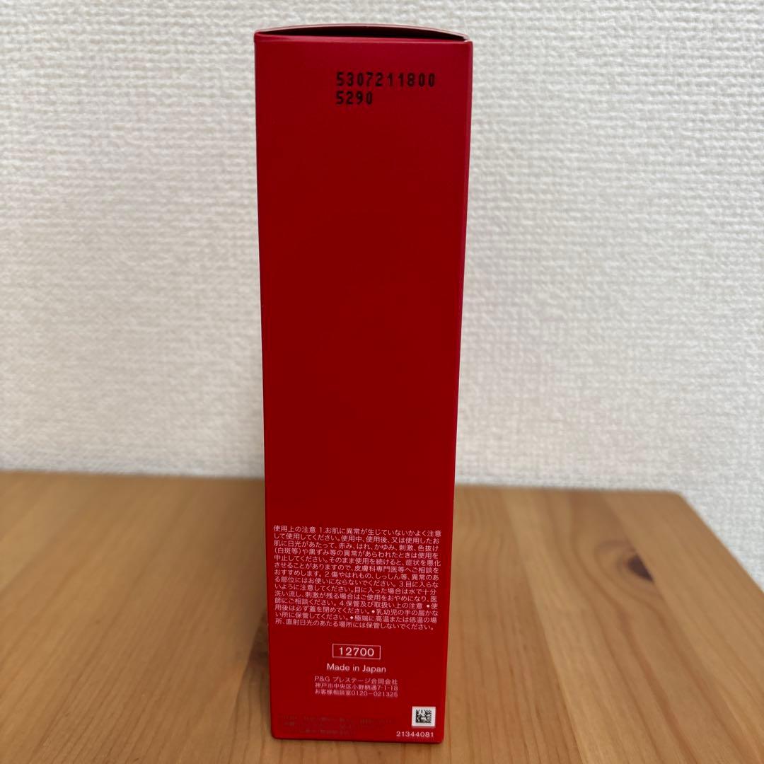 SK-II ピテラ™ ベストコレクション トライアルセット【定価13,970】