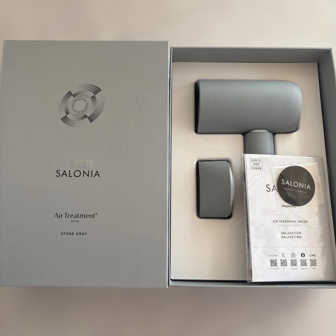 ヘアドライヤー SALONIA AIR TREATMENT DRYER