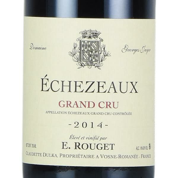 ジョルジュ・ジャイエ ( エマニュエル・ルジェ ) エシェゾー 2014