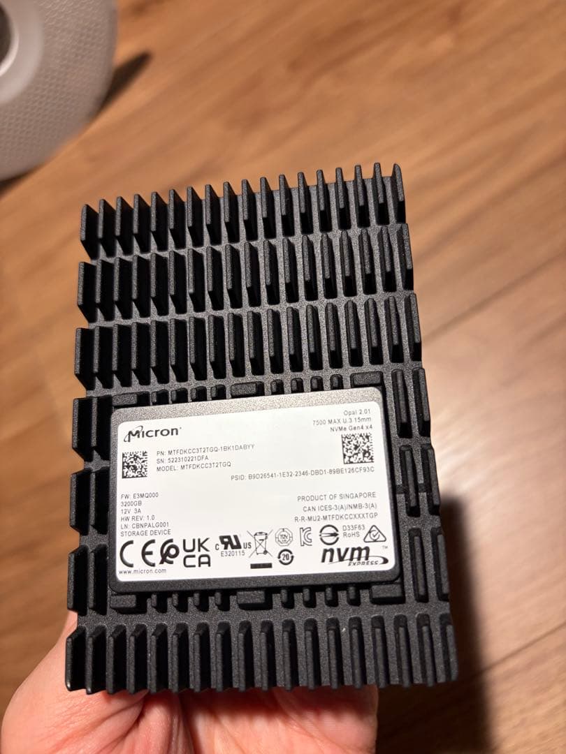 内蔵型SSD Micron 7500 Max - SSD - 3.2 Tb U.3 Pcie