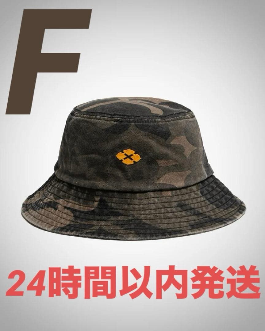 HANABATSU CAMO M51 JH-01 HAT 新品未開封
