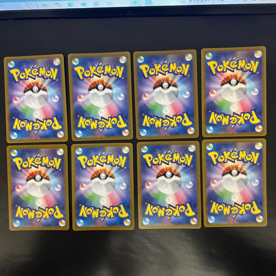 AR 15枚セット ニャオハ•リオル•イベルタル•ポッチャマ 他