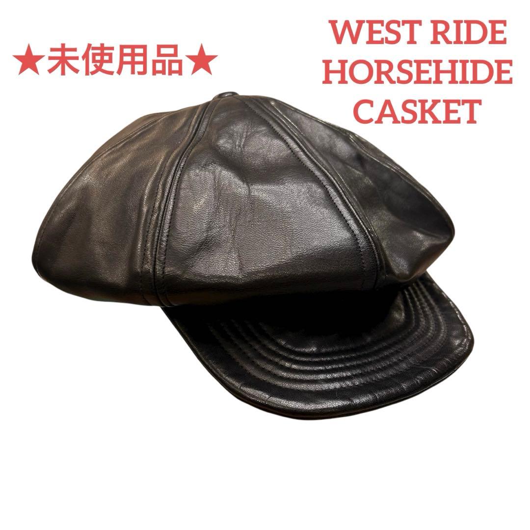 ★未使用品★ WEST RIDE HORSEHIDE CASKET 日本製