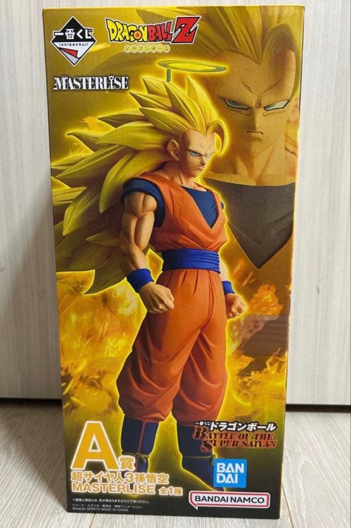 ドラゴンボール　一番くじ　A賞超サイヤ人孫悟空 MASTERLISE