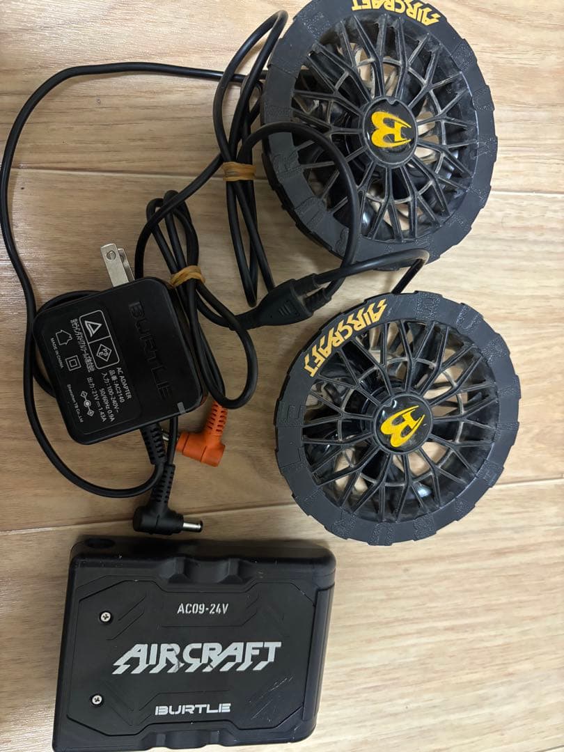 Burtle AC09-24V 空調服用ファンセット