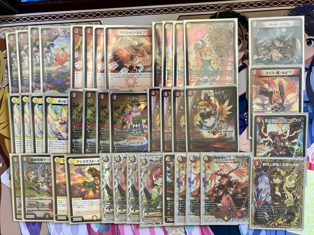 デイガファイアーバード　デッキ　微高レート