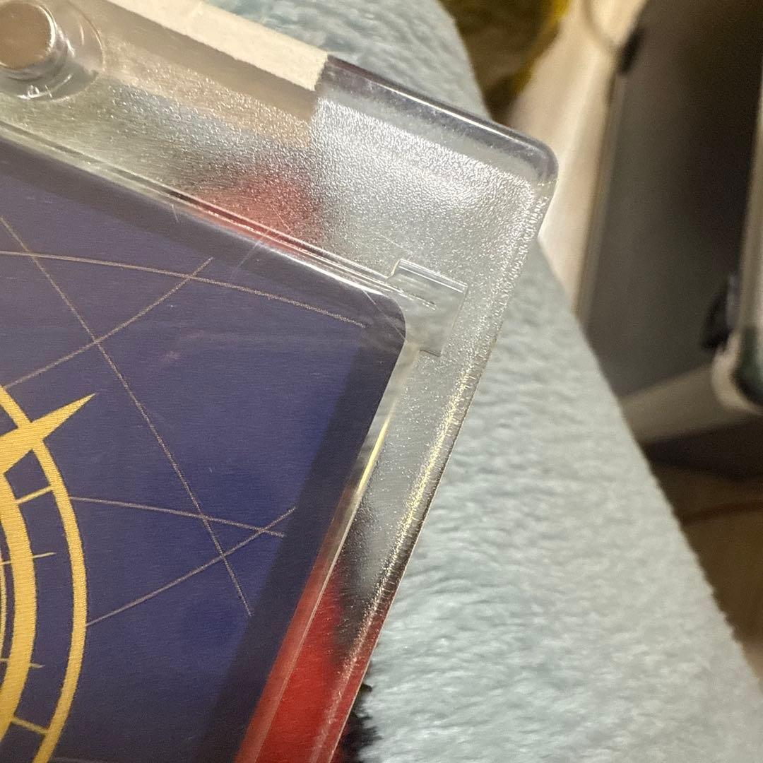 リューマ モンスターカード P-072