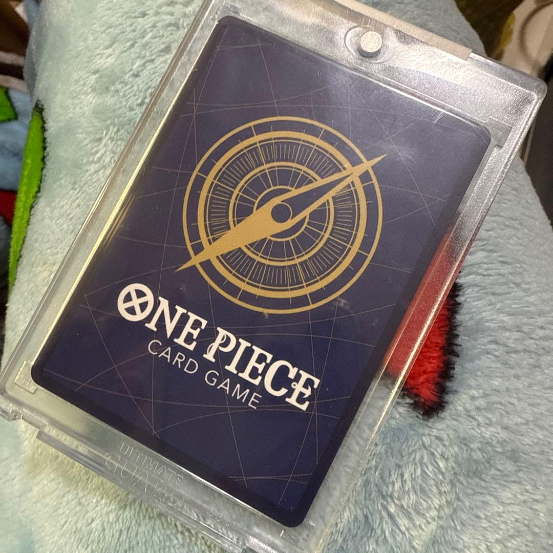 リューマ モンスターカード P-072