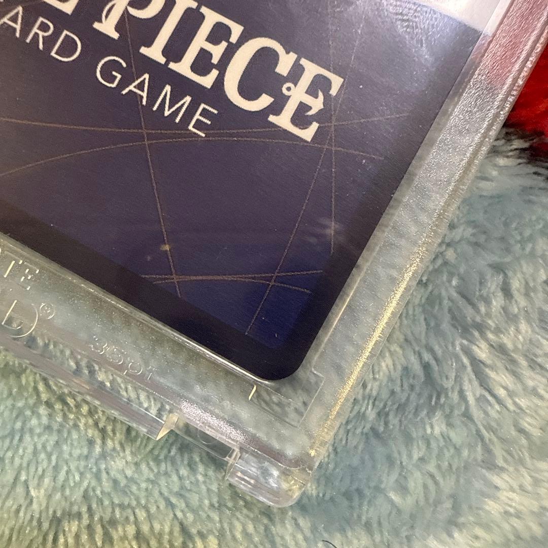 リューマ モンスターカード P-072