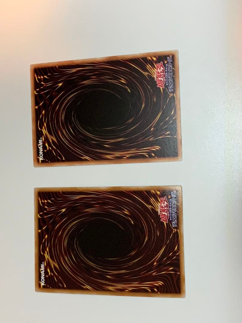 遊戯王　御巫　絵違い　2種