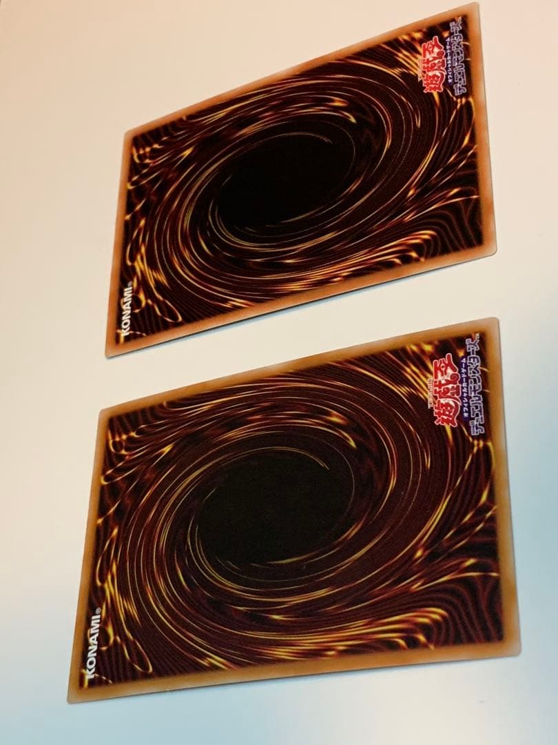 遊戯王　御巫　絵違い　2種