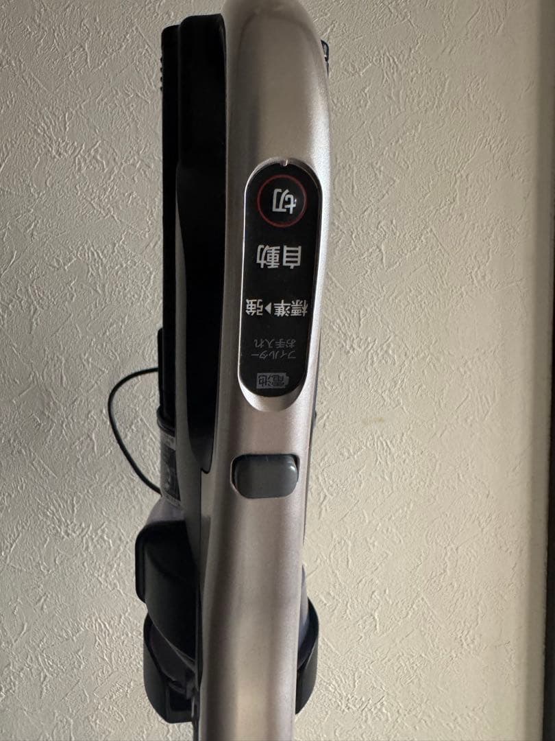 新品 PV-BL50L(N) 日立 掃除機 パワかるスティック クリーナー