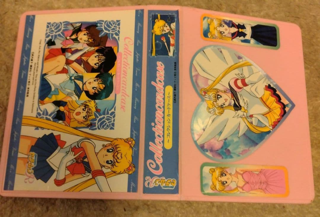 セーラームーン　カード　シール　アマダ　バンダイ　カードダス　バンプレスト