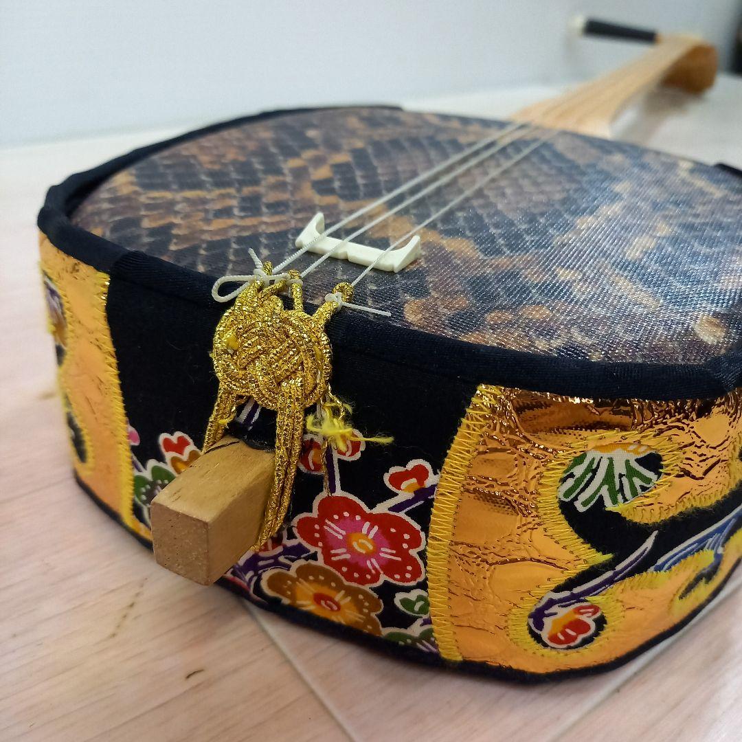 沖縄三線 蛇柄 カラクイ折れ 現状渡し