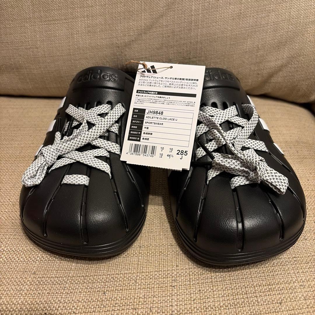 アディレッタ クロッグ ADILETTE CLOGS 28.5cm24.5cm