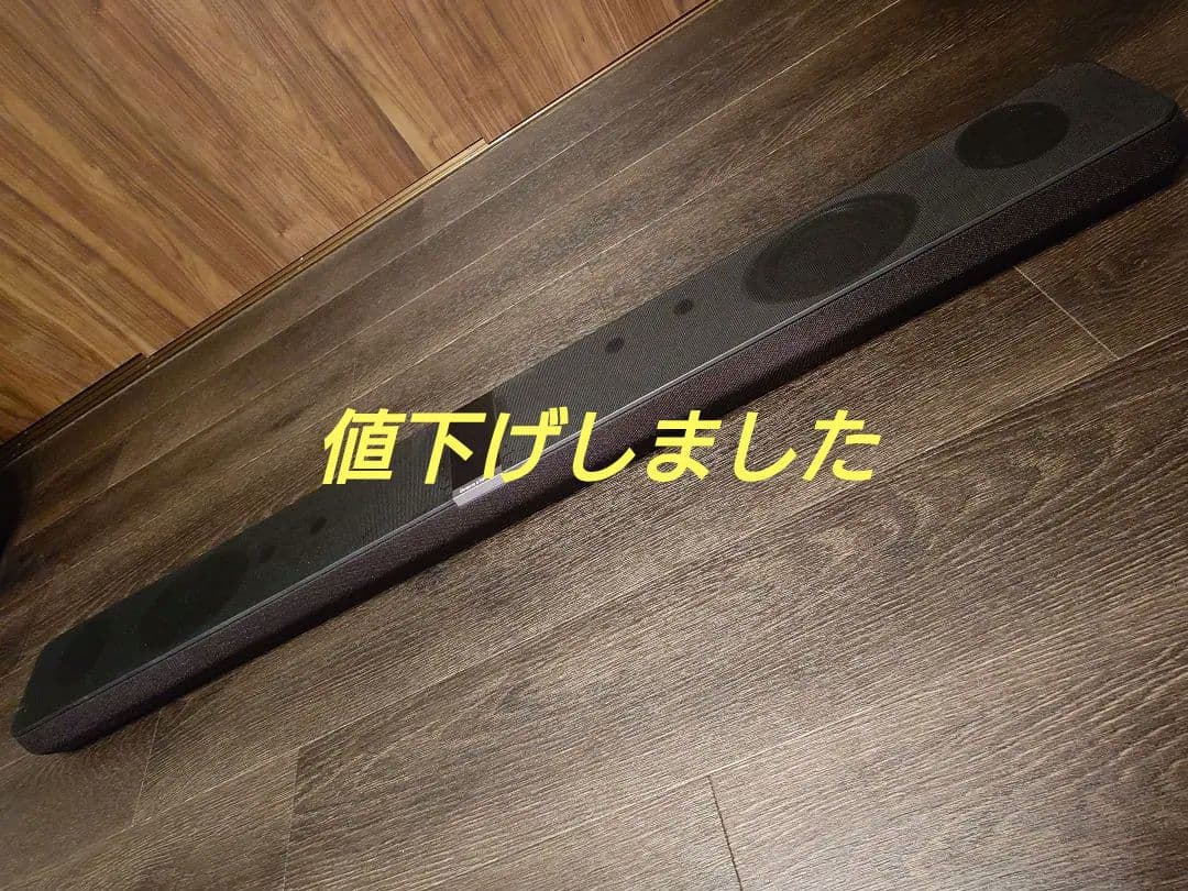 Bowers & Wilkins panorama3 サウンドバー 美品