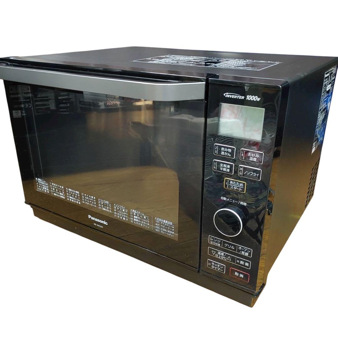 【名古屋市内優先】19年製 パナソニック オーブンレンジ NE-MS265-K