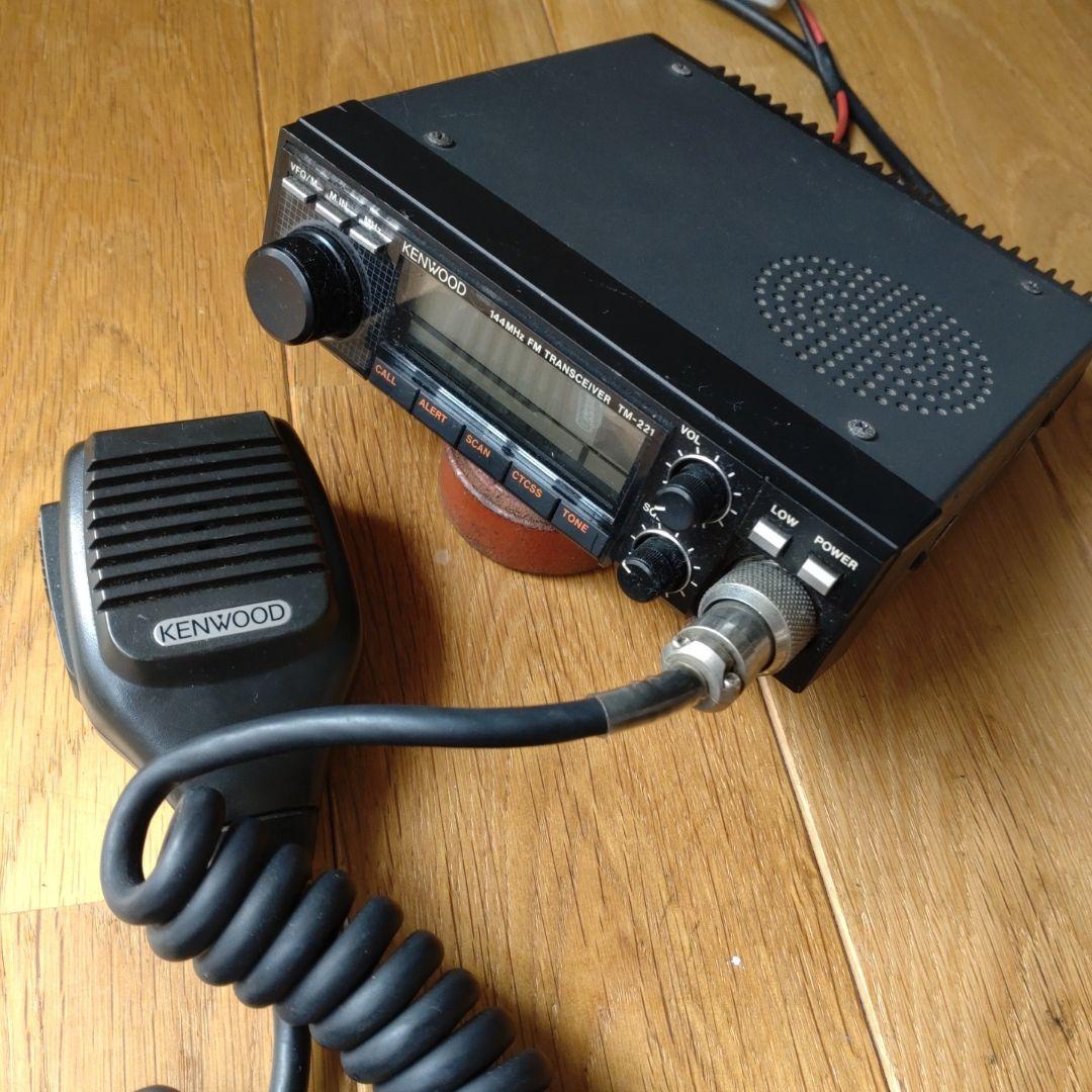 KENWOOD TM-221 モービル機