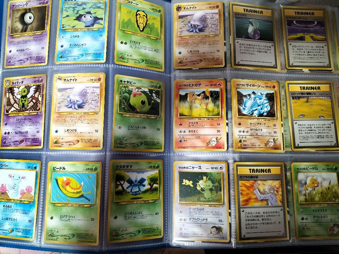 旧ポケカ　まとめ売り　ポケモンカードゲーム