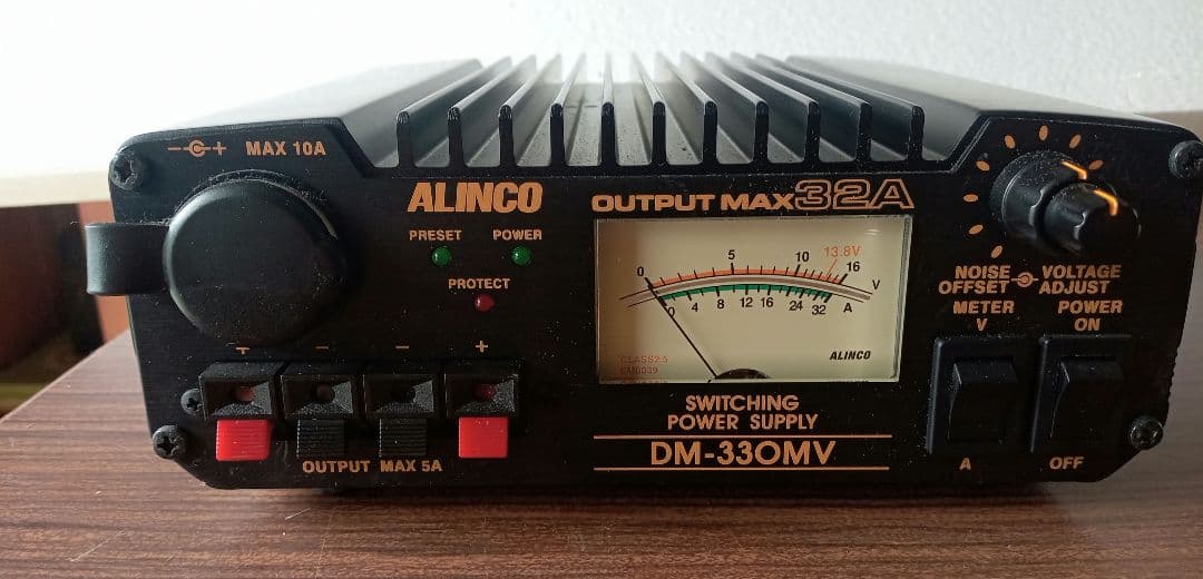 アルインコDM-330MV